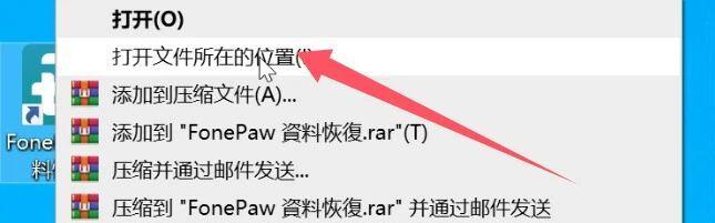 误删文件别慌张，这款软件轻松恢复所有数据！