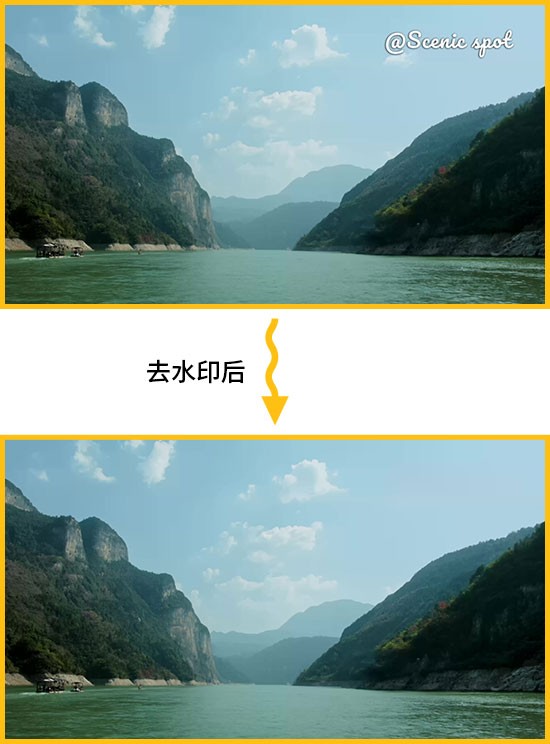 视频怎么去水印？6款视频去水印工具，助你快速去水印