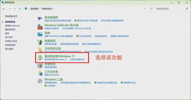 电脑文件误删恢复，5个妙招，轻松找回误删文件