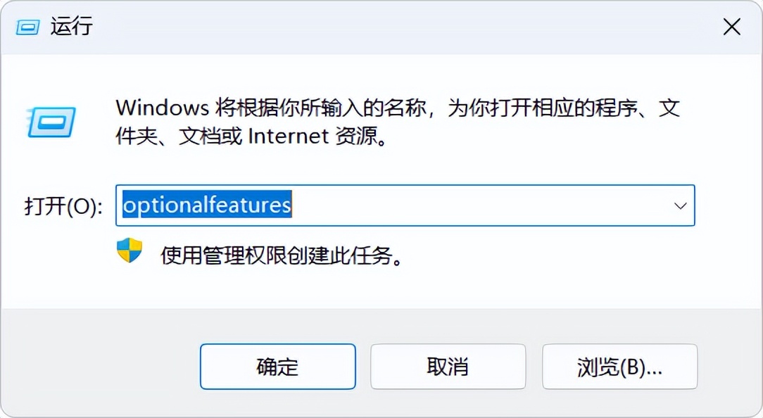 共享打印机的常用方法及常见故障的解决