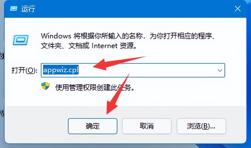 win10连接共享打印机错误709怎么解决