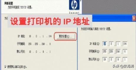 如何处理共享打印机的一些常见问题