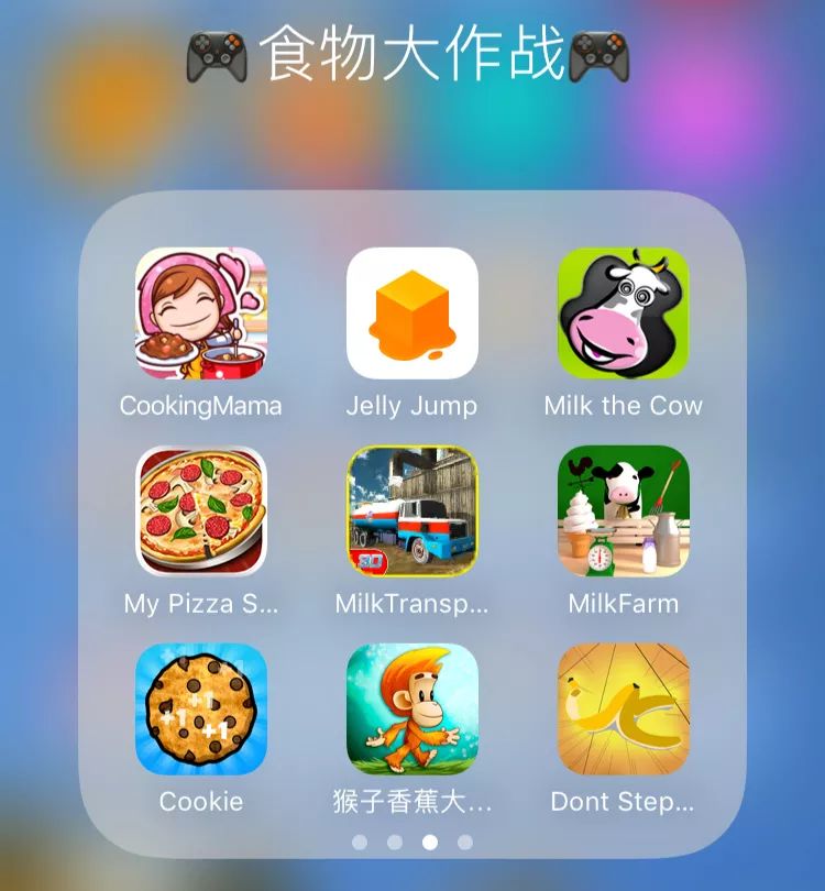 不务正业的数日后，我们选了 15 款手游给你玩玩