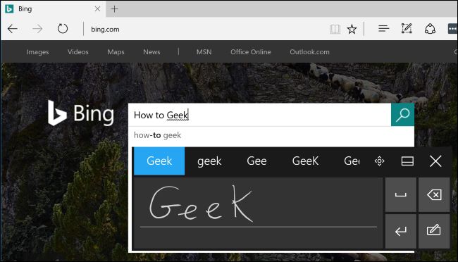 如何在Windows 10上使用手写输入