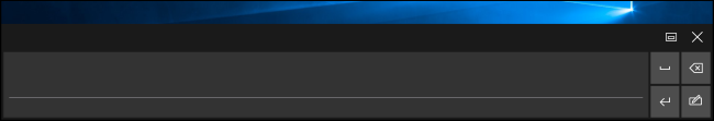 如何在Windows 10上使用手写输入