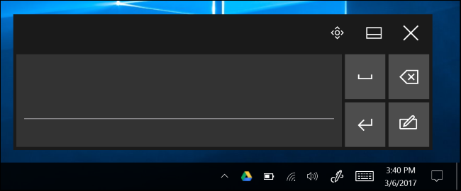 如何在Windows 10上使用手写输入