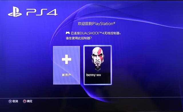 除了游戏，PS4还有这些功能，你都用上了吗？