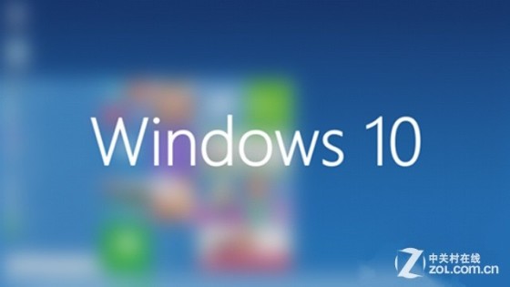 回归体验巅峰 Windows10预览版全面点评