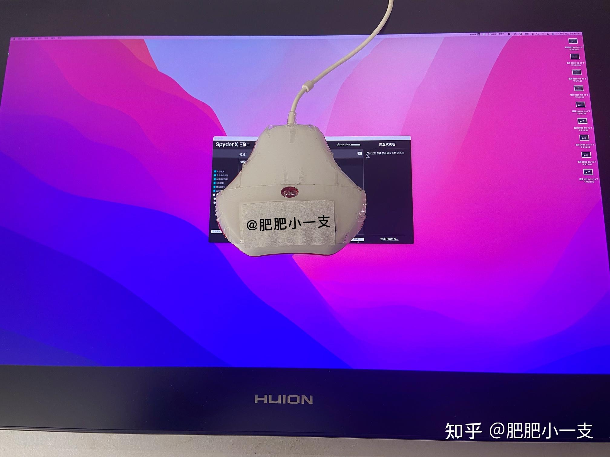 （2025.01更新）手绘数位屏、数位板购买推荐指南，新手初学者看完不迷茫！