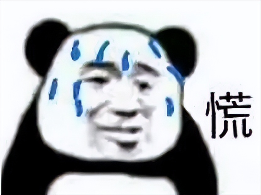 《地铁跑酷》大家还记得吗？这一火，就是十年
