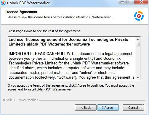 uMark PDF Watermarker破解版下载
