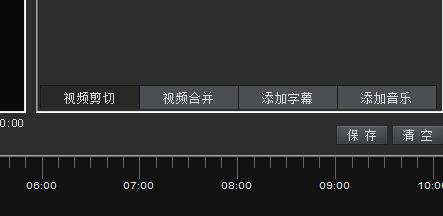 KK录像机  2.9.7.2