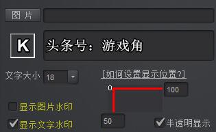 KK录像机  2.9.7.2