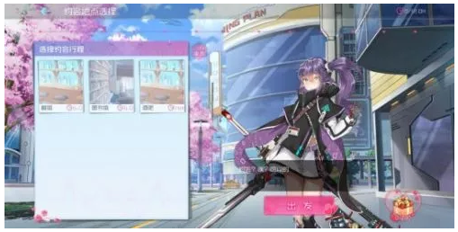 百万骑士团明镜计划内购破解版 131.0 安卓版
