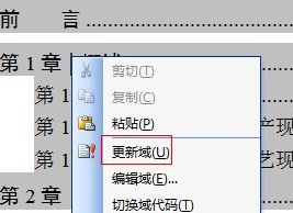 PowerPoint软件的下载服务，欢迎大家前来下载使用!