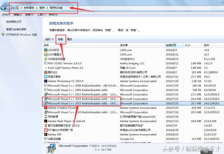 CDR提示系统尚未更改，90%的人不知道这解决方法！