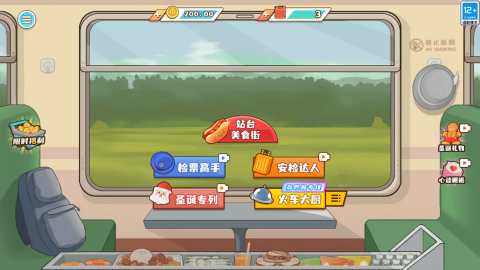 数码宝贝大冒险 v1.0.0 安卓版