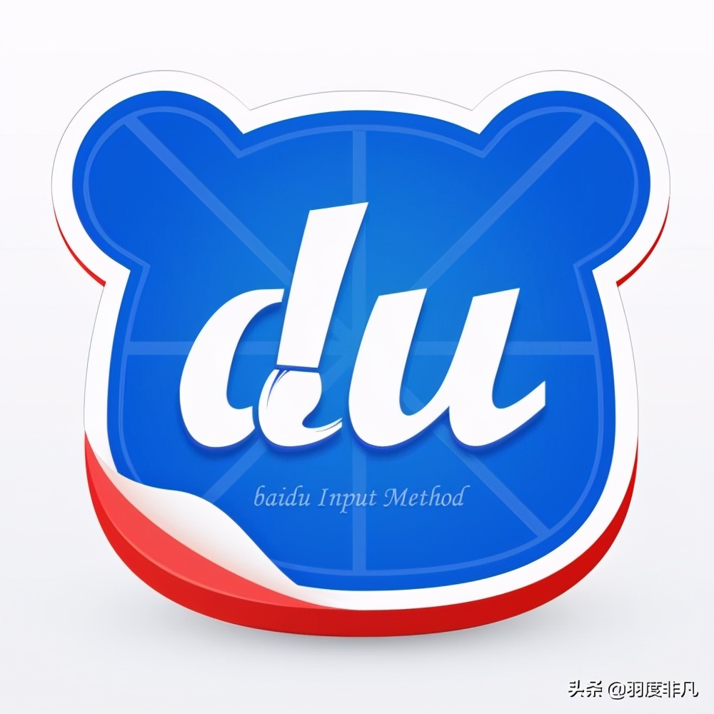 手写输入新突破，百度整合多种输入方式，自由写模式重磅升级