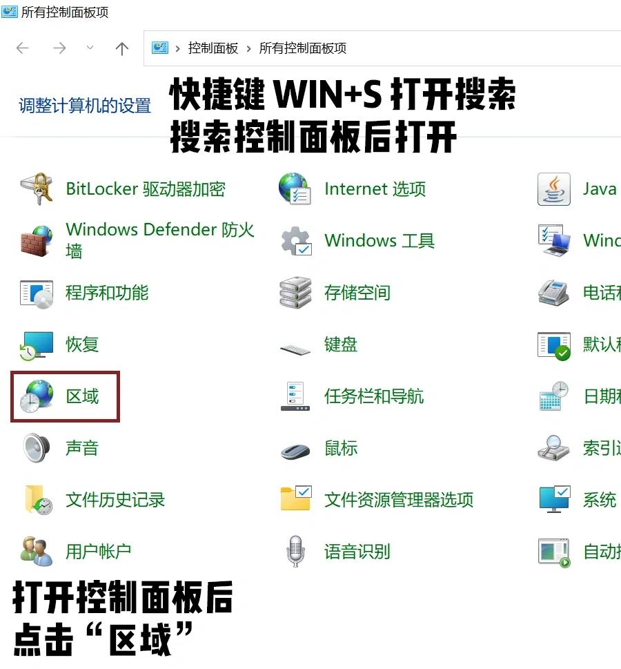 电脑底下的任务栏不见了怎么解决_电脑底下的任务栏不见了的简单介绍