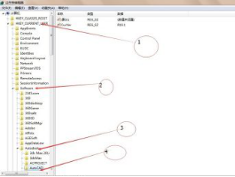 cad注册表清理工具怎么用