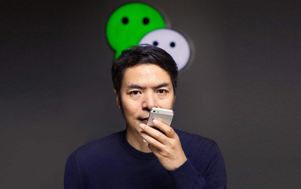 微信输入法真的来了！百度输入法、搜狗输入法和讯飞会受影响吗？