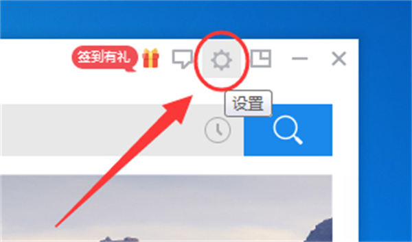 金山词霸精简版下载 v2023 电脑版