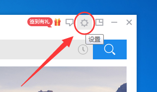 金山词霸最新版