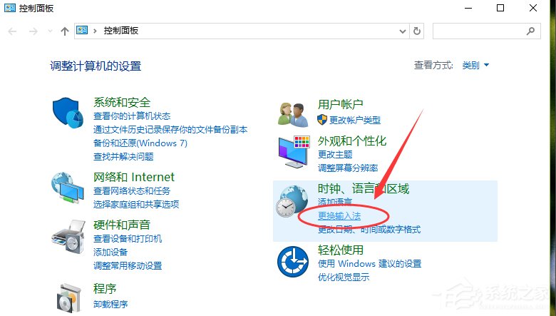 win10计算机初始输入法,Win10默认输入法怎么设置？