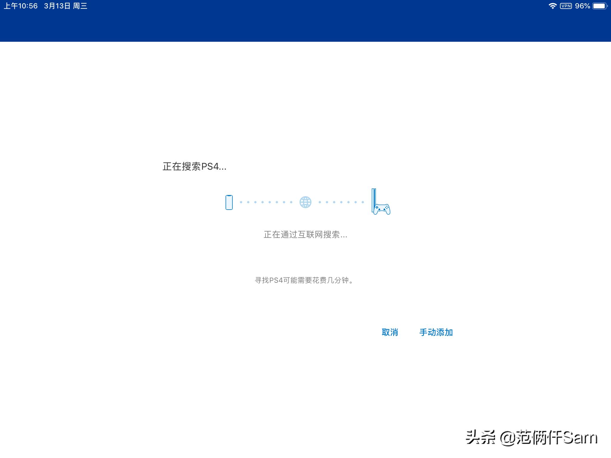 ps4小白的小白问题全记录 篇四：登录港服，遥控app，xo键互换