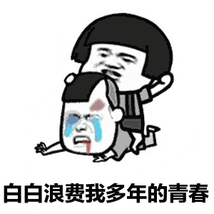 免费激活Windows 、office，只需要一分钟！(收藏好，容易被删文)