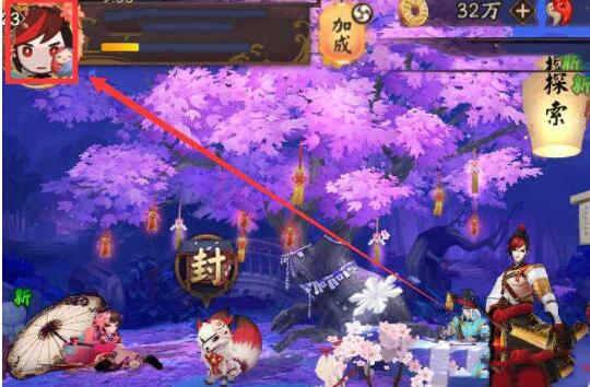 版本：官方电脑版免费下载V11.12