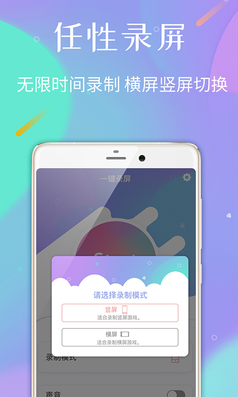 找软件用软件，就到华军软件园！