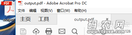 【多图详细】drmsoft（金盾、飓风） exe加密pdf之机器码破解