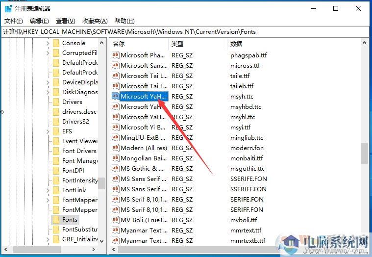 win10系统