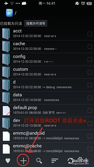 幻影Pin2022最新版