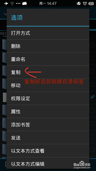 幻影Pin2022最新版