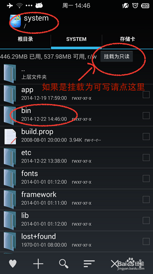 幻影Pin2022最新版