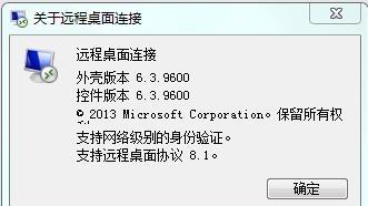 Win10自带虚拟机Hyper-V安装win7的教程讲解