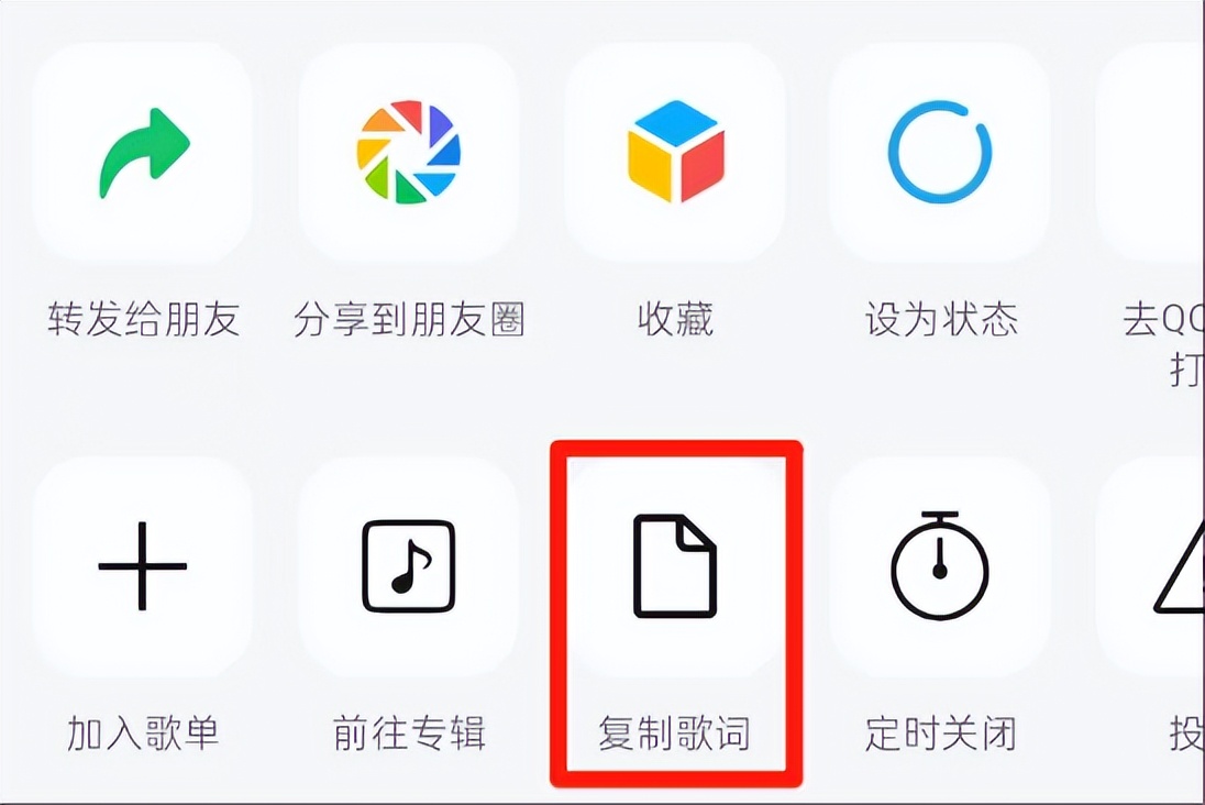 安卓微信发布 8.0.62 正式版，加入多个新功能