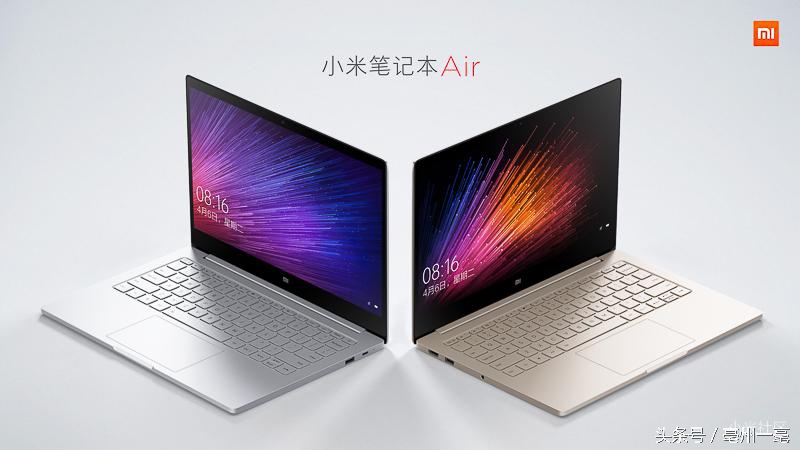 开学季，选超极本看这里，超高性价比！