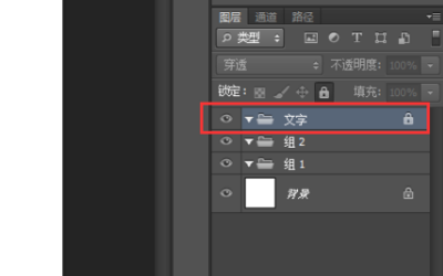 为什么ps无法更新智能对象文件了？