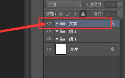 为什么ps无法更新智能对象文件了？
