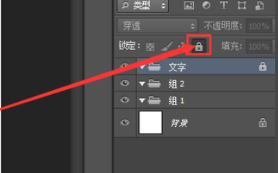 为什么ps无法更新智能对象文件了？