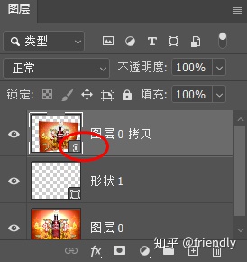 ps右键不显示编辑选项_PS基础进阶：智能对象和智能滤镜，附思维导图