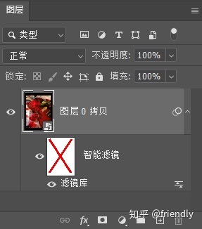 ps右键不显示编辑选项_PS基础进阶：智能对象和智能滤镜，附思维导图