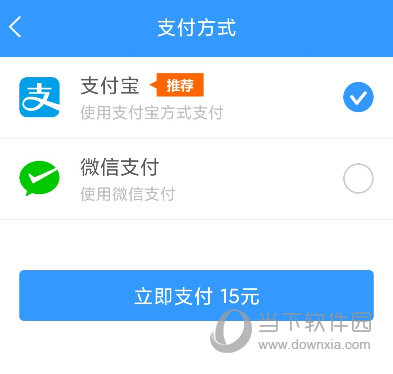 KK录像机 V2.2.4.6 安卓版