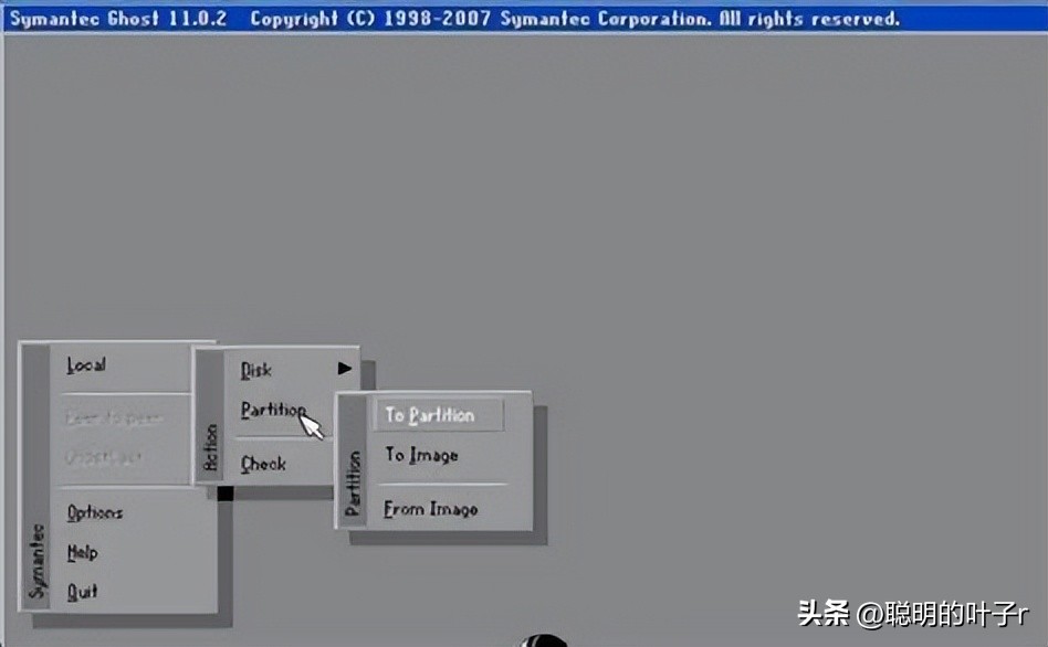 系统备份三剑客GHO、WIM、ESD 怎么选？实测分享