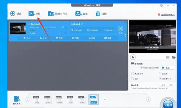轻装上阵，就看这7个视频压缩工具！
