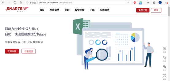 Excel直连数据库，供应链进度追踪的效率倍增