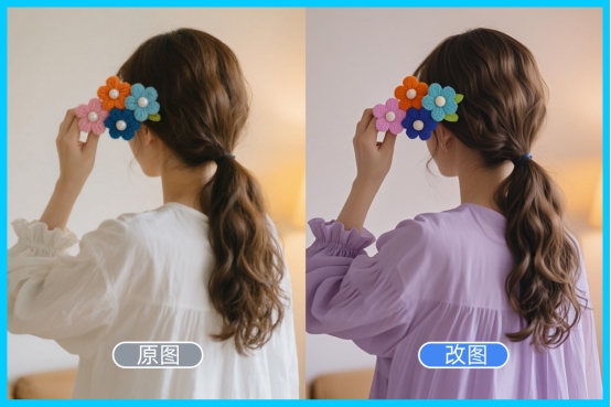 一句话就能P图？5款AI一键修图软件推荐！
